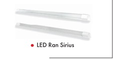 Светильник светодиодный LED Ran призматический рассеиватель 25w 6500K Sirius